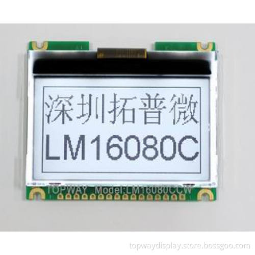 16080 COG Module